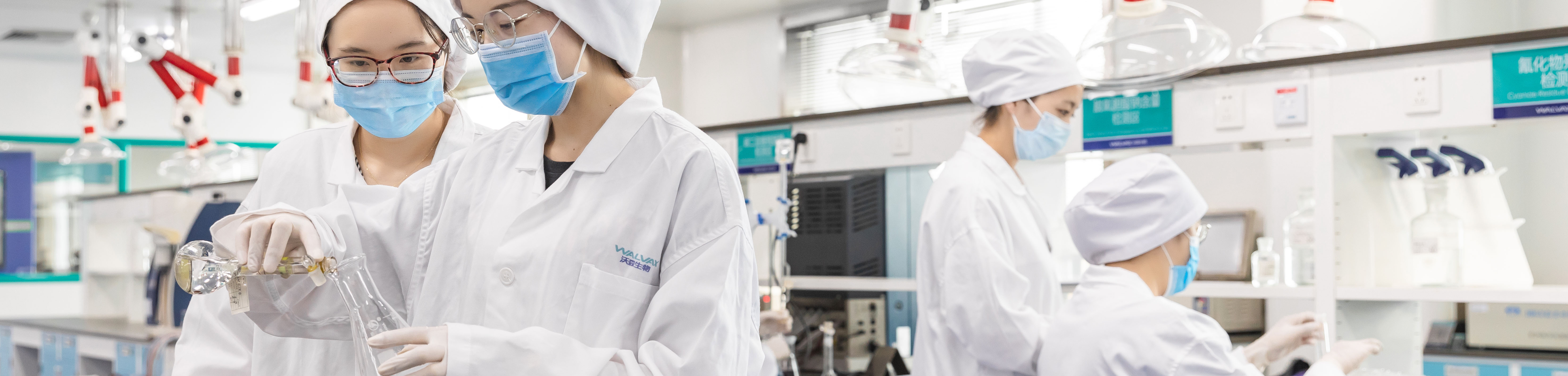 投資者關(guān)系